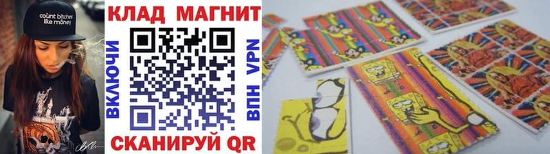 Наркошоп Бронницы COCAIN A-PVP ЭКСТАЗИ ГАШИШ