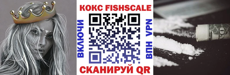 ссылка на мегу ссылка Бронницы COCAIN 99% дарк нет телеграм хочу наркоту
