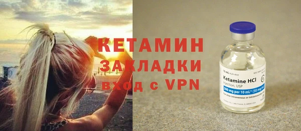 таблы Бородино