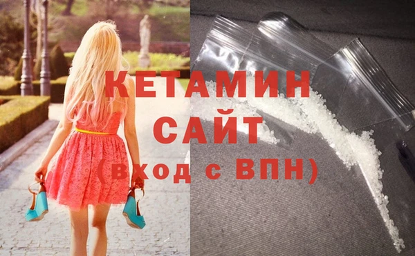 соль ск Верхнеуральск