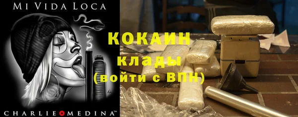 соль ск Верхнеуральск