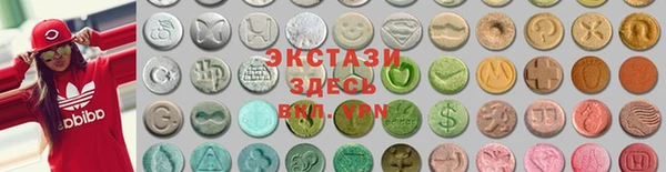 скорость Верея