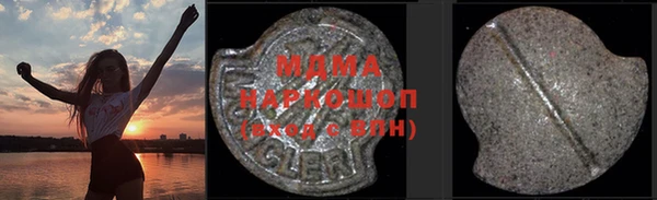 таблы Бородино