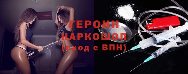 таблы Бородино