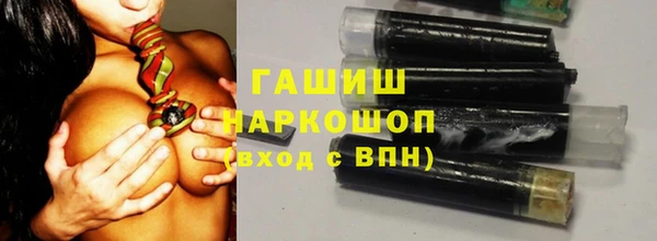 MESCALINE Бугульма