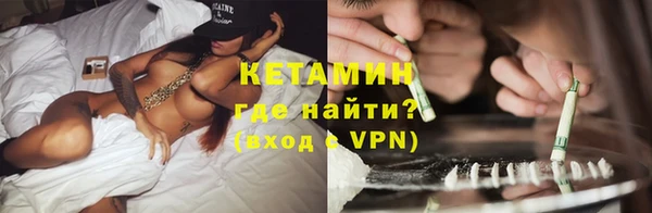 таблы Бородино