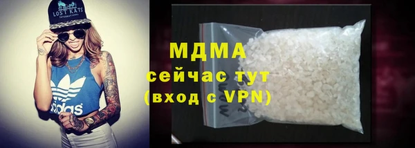 таблы Бородино