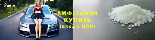 марки nbome Бронницы