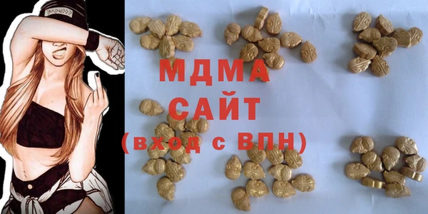 марки nbome Бронницы