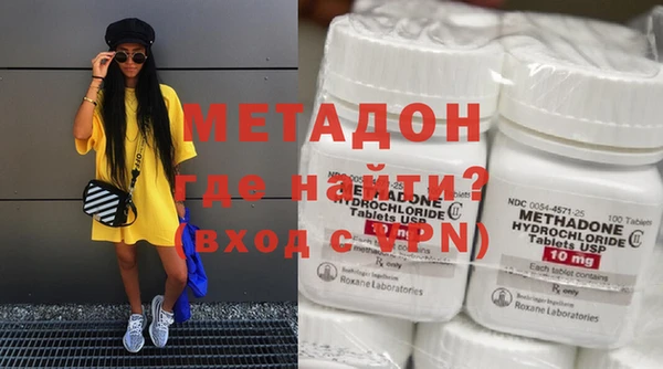 MESCALINE Бугульма