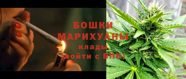 MESCALINE Бугульма